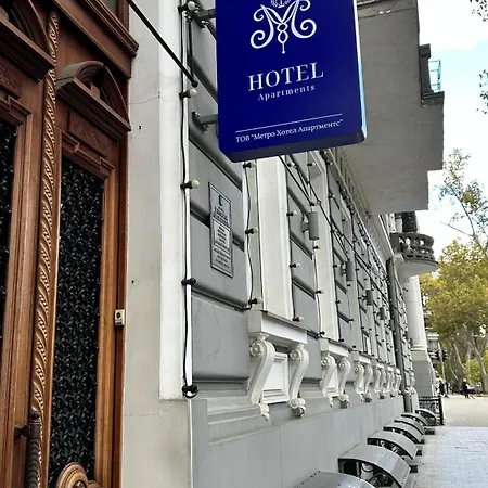 Otel Metro 3*