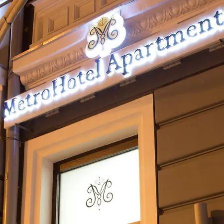 Metro Hotel